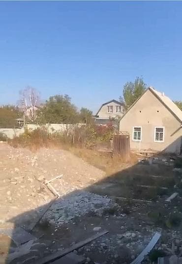 18 соток, Курулуш, Кызыл китеп