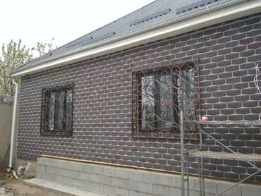 Кровля крыши: Кровля крыши | Монтаж, Демонтаж, Для прогревания Больше 6 лет опыта — 2