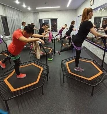 спортивные товары и тренажеры: Бесплатная доставка доставка по городу бесплатная фитнес батут для — 2