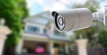 нет времени: Система видеонаблюдения с удалённым доступом со смартфона Что это: - — 4