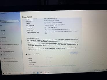 Техника жана электроника: Ноутбук Lenovo 15.6" Основные характеристики: - Экран 15.6", матовое — 5