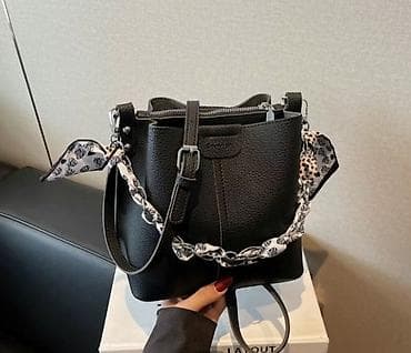 Женские сумки и рюкзаки 1) Компактная сумка через плечо