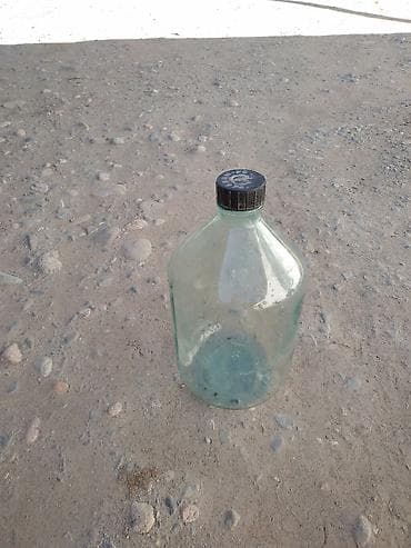 Бутылки, Б/у, Самовывоз