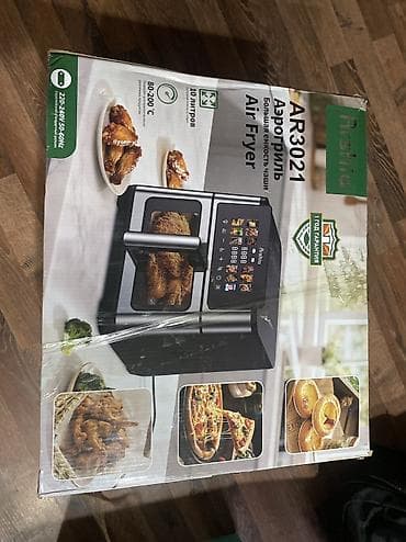 Новый запечатанный