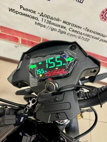 cobra выхлопные системы для мотоциклов: Мини мотоцикл 125 куб. см, Бензин, Взрослый, Новый — 3