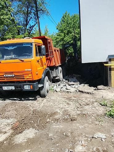 Авто кызматтары: Буйрутма берүү Камаз, Курулуш таштандыларын чыгаруу — 5