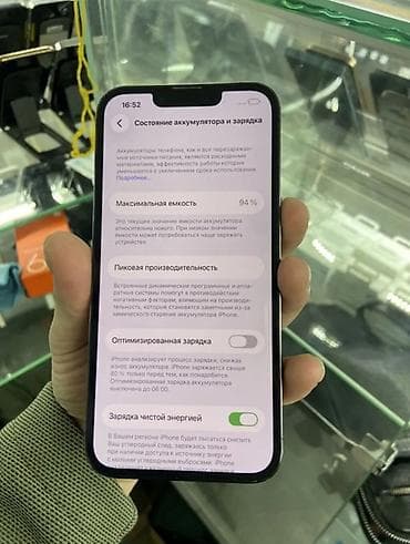 айфон 13 обычный: IPhone 13 Pro, 128 ГБ, Серебристый, 94 % — 3