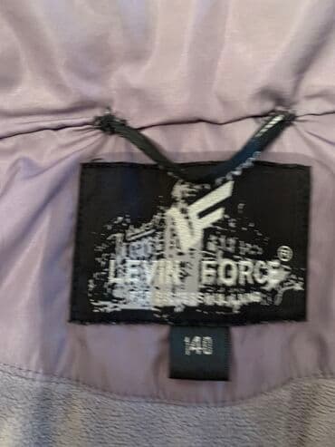 Верхняя одежда: Зимнее пальто Levin Force (Канада).Очень удобное пальто,тёплое до -20 — 4