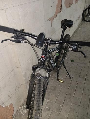 diska 13: Горный велосипед, Geleda, Алюминий — 3