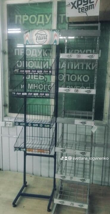 Кыймылсыз мүлк: Сатам Павильондорду сатуу 3 м², Жабдуусу менен — 8