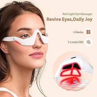 face id: Массажер Для глаз — 2