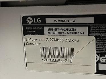 ps3 rebug: Компьютер, ядер - 4, ОЗУ 16 ГБ, Игровой, Б/у, Intel Core i3, AMD Radeon RX 580, HDD — 5