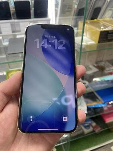 айку 13: IPhone 13 Pro, 128 ГБ - Цвет: светло‑золотой - Экран 6.1" Super — 3