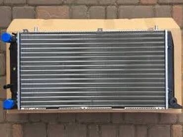 c4: Радиатор охлаждения автомобилей в наличии и на заказ Все виды — 2
