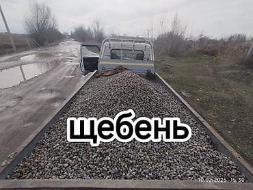 Галька галька галька галька галька галька щебень щебень щебень щебень