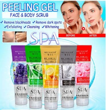 личный кабинет эрсаг кыргызстан: ❄️ Корея кислотный пилинг экспорт на европу и америку кислотный — 5