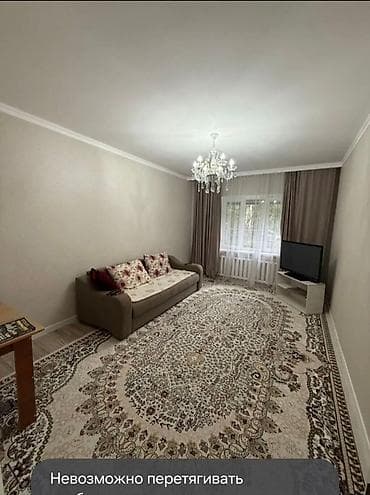 2 комнаты, 50 м², 105 серия, 1 этаж, Евроремонт