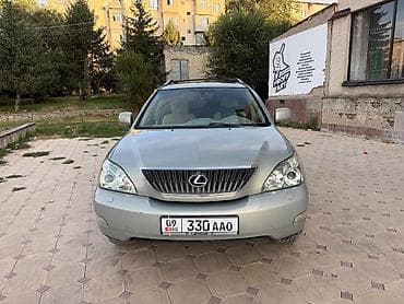 лексус 470 цена: Lexus RX: 2005 г., 3.3 л, Автомат, Бензин, Кроссовер — 4