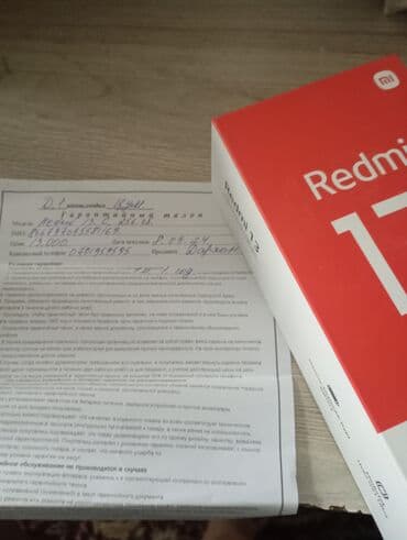 студийный монитор купить: Redmi, Redmi 13C, цвет - Черный — 4