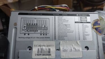 авто планшет: Б/у, 2-DIN — 5