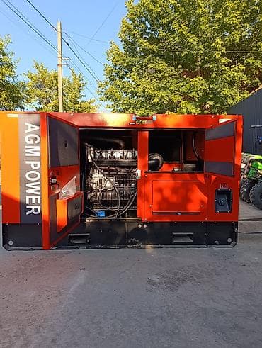 Все для дома и сада: Дизельный генератор AGM POWER GFS-W30 (в шумозащитном кожухе) — 1