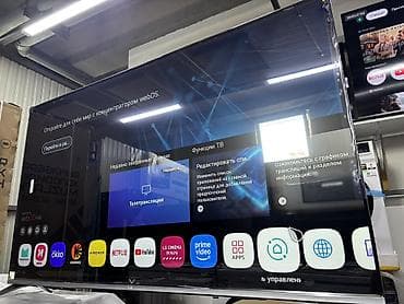 ремонт телевизоров lg бишкек: 🔥🔥АКЦИЯ ‼️👍🔥 У НАС САМЫЙ НИЗКИЙ ЦЕНЫ. АКЦИЯ!!! LG WEBOS 65 ДЮМ — 2