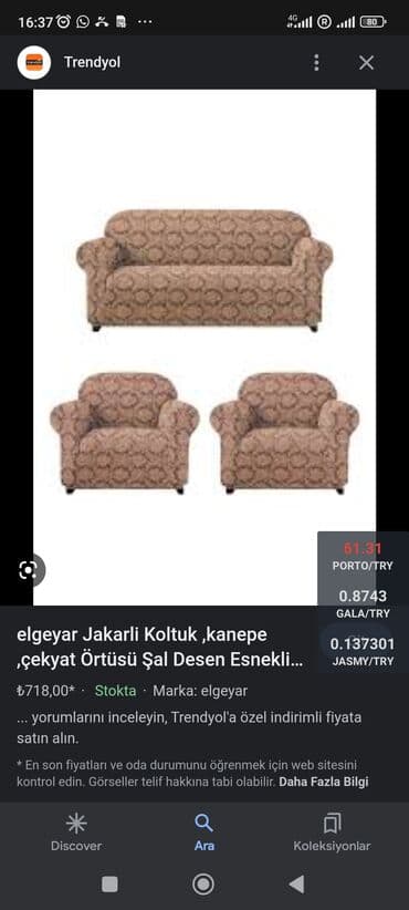 офисная мебель на заказ бишкек: Диван чихол жакард качестве
товар из Турции — 4