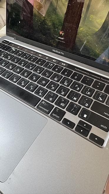 magsafe 3: MacBook Pro 13" (2020) — Apple M1, 16 ГБ RAM - Экран: 13 дюймов — 6
