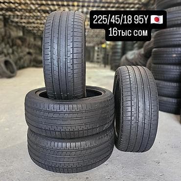 титановые диски казан: Шины 225 / 45 / R 18, Лето, Комплект, Легковые, Япония, Falken — 1