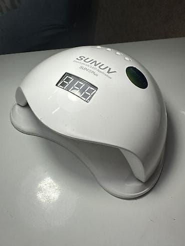 лампы для рассады: Лампа для сушки гель-лака SUNUV SUN9 Plus (Smart 2.0) - — 3