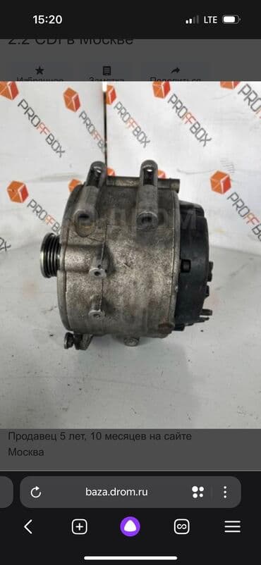 генератор акорд: Генератор Mercedes-Benz 2003 г., Б/у, Оригинал, Германия — 2