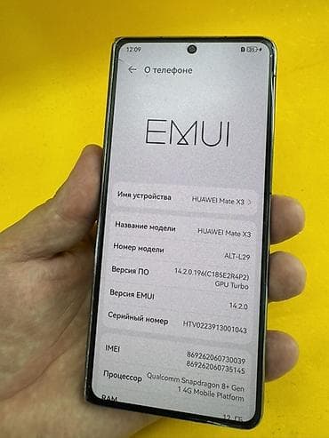 p20 pro: Huawei Mate X3, 512 ГБ, цвет - Серый — 3