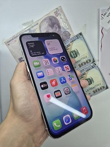 iphone cs max: IPhone 12 Pro Max, Б/у, 256 ГБ, Белый, Защитное стекло, Чехол, В рассрочку, 100 % — 3