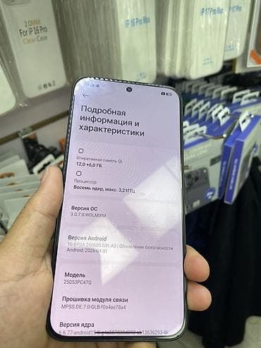 poco f: Poco F7, 512 ГБ, цвет - Черный — 2