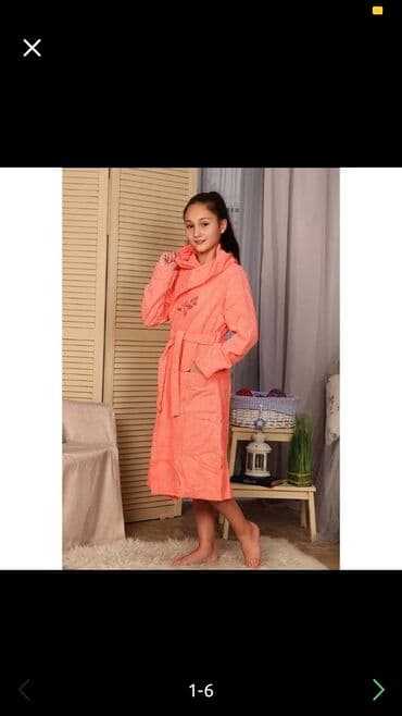 домашние халаты больших размеров: Летний трикотажный халат
Летние пижамы
Домашняя одежда — 17