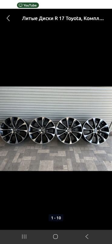диски на фуранер: Литые Диски R 17 Toyota, Комплект, отверстий - 5, Б/у — 6