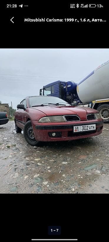 Унаа: Mitsubishi Carisma: 1999 г., 1.6 л, Автомат, Лифтбек — 7
