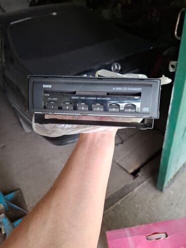 Б/у, Нестандартный