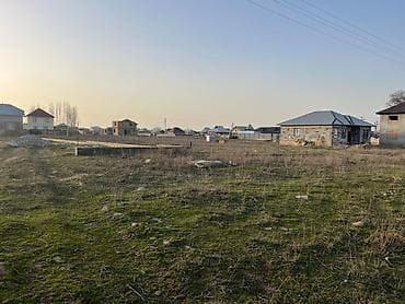 7 соток: 8 соток, Для строительства, Красная книга — 1