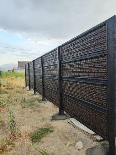 готовый забор: Заборы и ограждения, Бесплатная доставка — 10