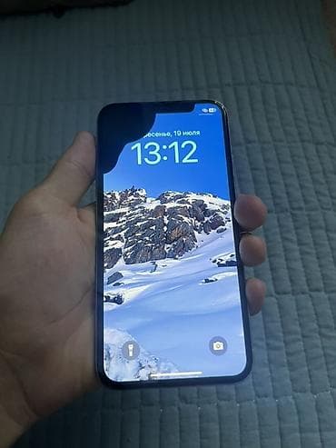 iphone xc: IPhone Xs, Б/у, 256 ГБ, Белый, 73 % — 6