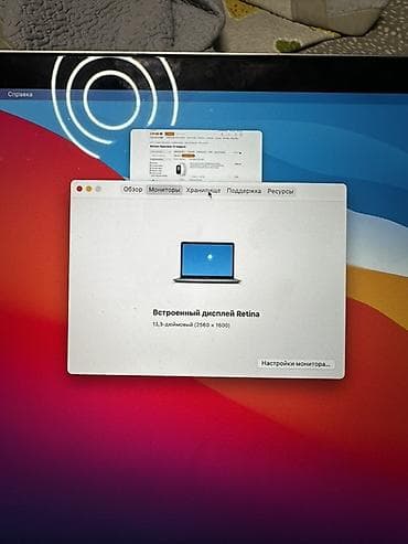 macos: Для учебы, Б/у, Intel Core i5, ОЗУ, RAM: 8 ГБ — 7