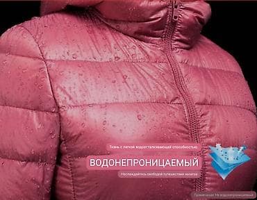 side by side: Пуховик, Короткая модель, С капюшоном, 4XL — 8