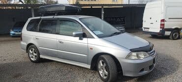 набор ключ инструмент: Honda Odyssey: 2000 г., 2.3 л, Автомат, Бензиновая — 5