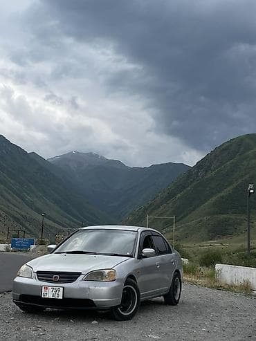 Honda Civic: 2003 г., 1.5 л, Автомат, Бензин, Седан
