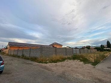 red centr: 12 соток, Для строительства, Красная книга — 3