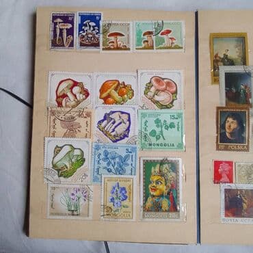 Музыкальные инструменты: Марки Альбом Почтовых Марок . Продам Недорого Альбом Ярких — 23