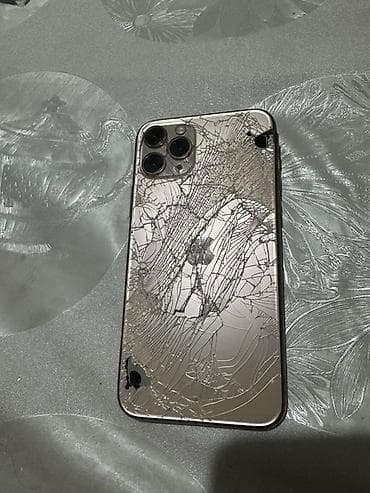 samsung s20 note: IPhone 11 Pro, Б/у, 256 ГБ, Золотой, Чехол — 2