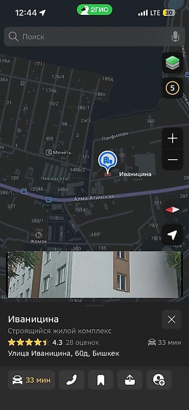 цены в новостройках: 3 комнаты, 70 м², 4 этаж — 3