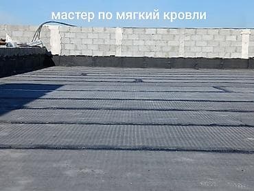 баный кател: Отделочник: кладочные кровельные шпаклёвка гипсокартон малярные — 9